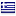 acg.edu server is located in Greece